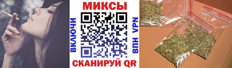 Бутират 1.4BDO  наркошоп  Крым 
