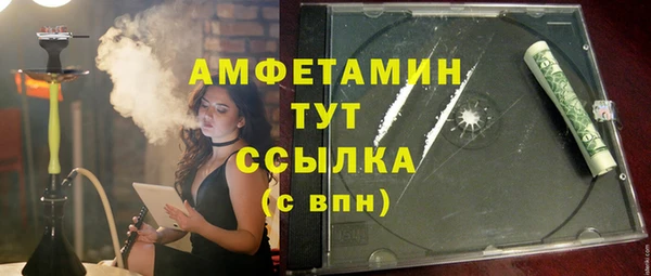 крисы Лиски