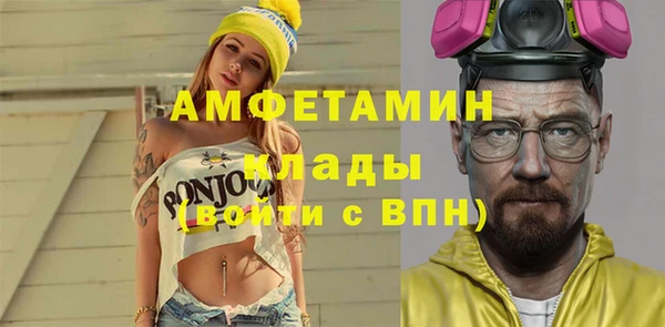 MDMA Липки