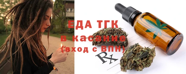 бошки Лихославль