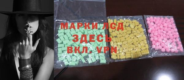 крисы Лиски