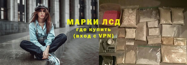 MDMA Липки