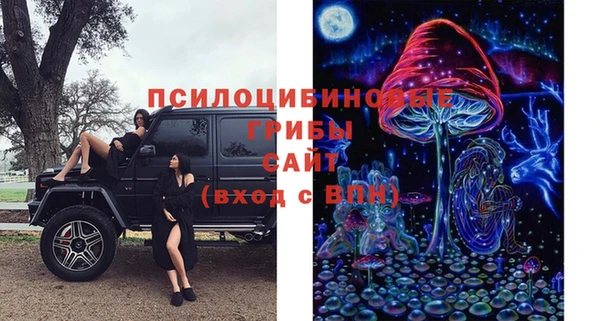 MDMA Липки