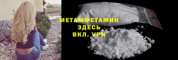 MDMA Липки