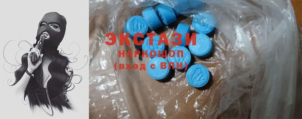 бошки Лихославль