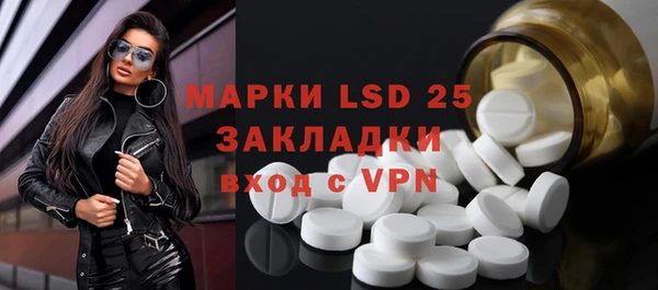 крисы Лиски