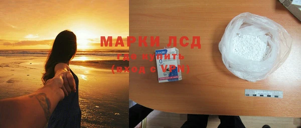 MDMA Липки