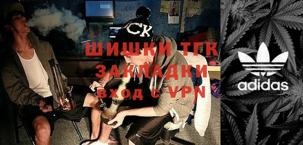 крисы Лиски