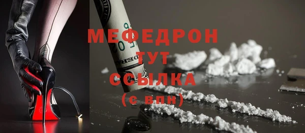 бошки Лихославль