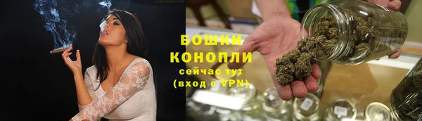 бошки Лихославль
