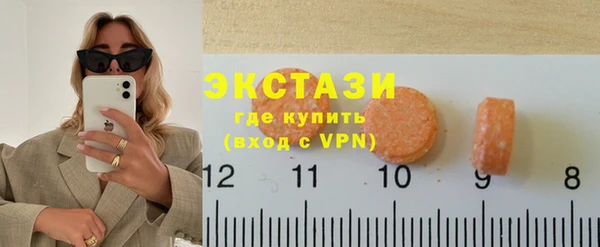 бошки Лихославль