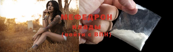 гашишное масло Новочеркасск