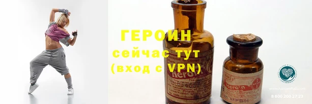 крисы Лиски