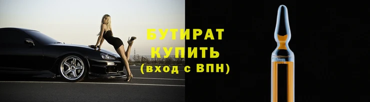 MDMA Липки