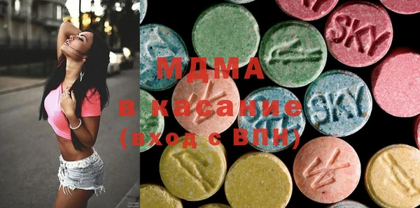 MDMA Липки