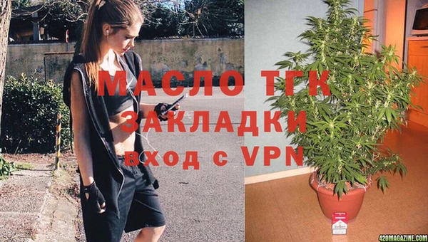 MDMA Липки
