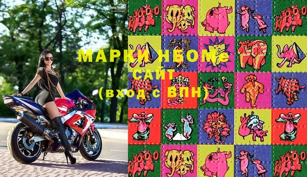 MDMA Липки