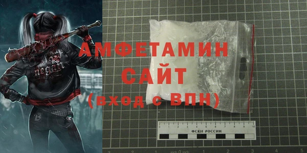 MDMA Липки