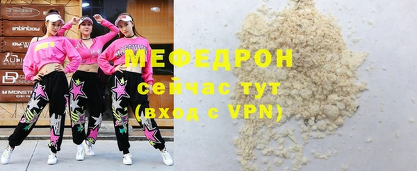 крисы Лиски