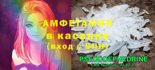 MDMA Липки
