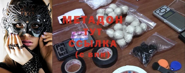 крисы Лиски