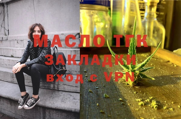 бошки Лихославль