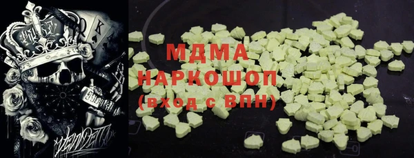 крисы Лиски
