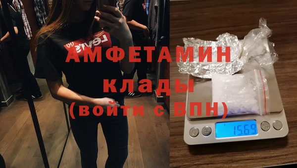 MDMA Липки