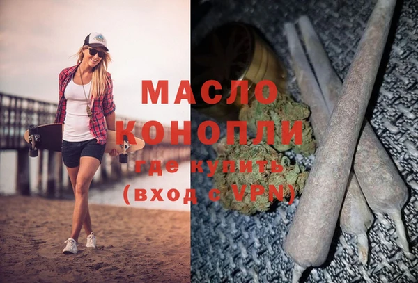 MDMA Липки