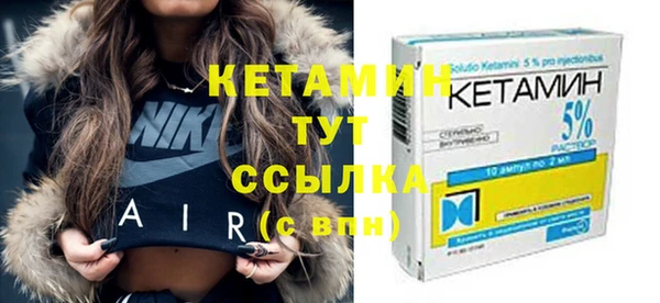 MDMA Липки