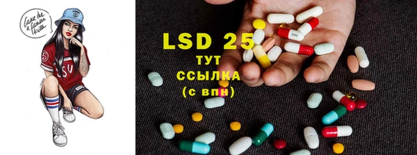 MDMA Липки