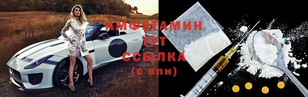 бошки Лихославль