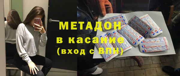 крисы Лиски