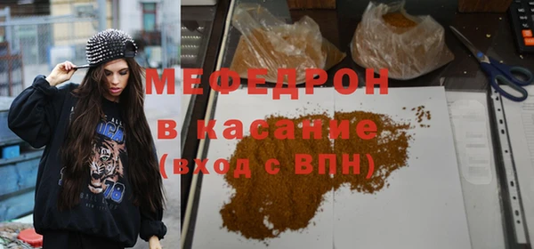 крисы Лиски